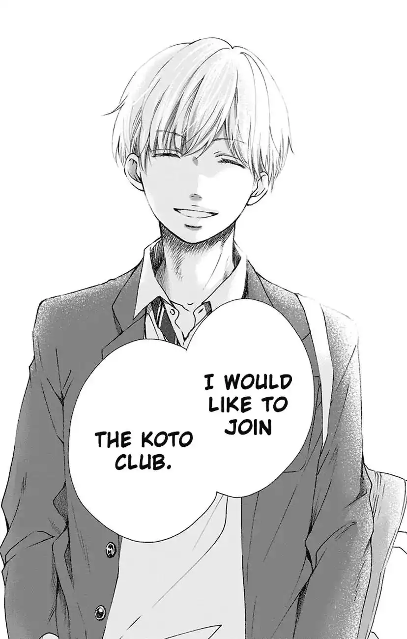 Kono Oto Tomare! Chapter 60 53